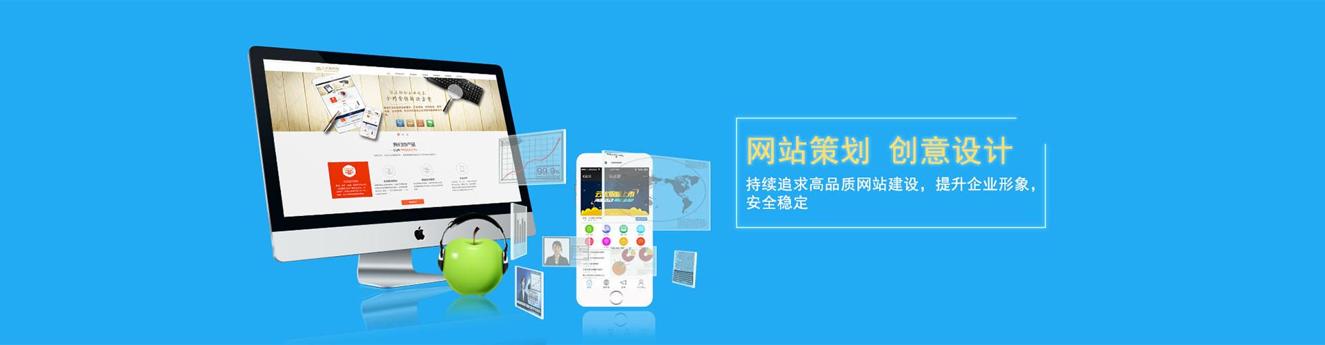 郑州炫彩网络科技