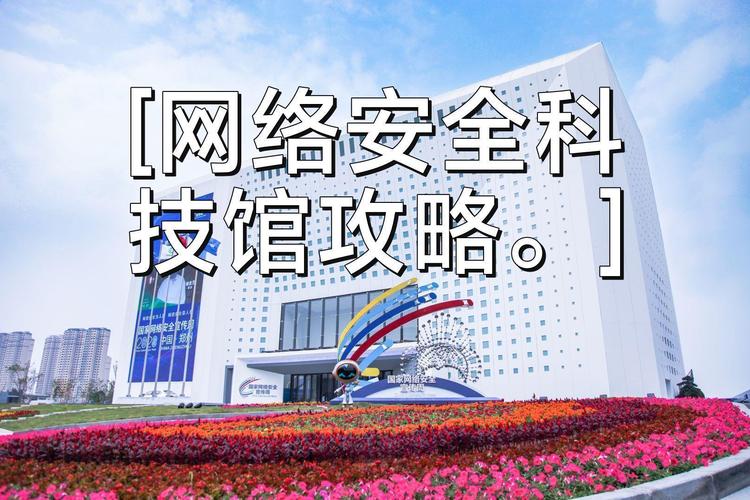 全网最全